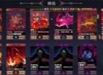 恶魔秘境永恒追猎者500魂地狱黑塔攻略