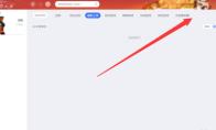 QQ游戏大厅怎么调整老板键键位