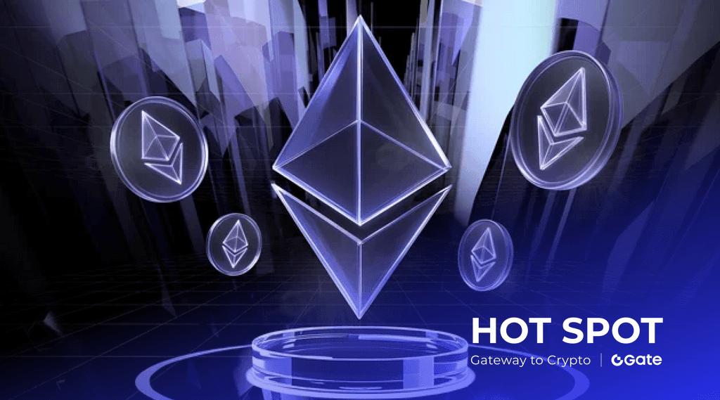 以太坊 2026 年重磅升级：Glamsterdam 与 Hegota 分叉如何重塑加密生态