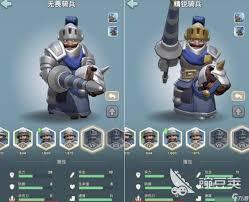 奔奔王国兵种克制关系是什么