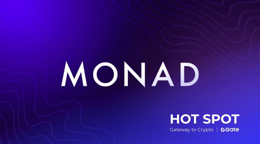 MON 价格能涨多少 2025 年 12 月 Monad 行情深度分析与未来预测