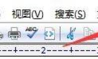 editplus怎么添加方案