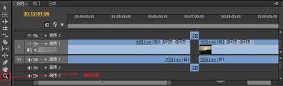 premiere如何放大缩小时间线