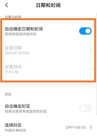 今日水印相机如何修改时间地点