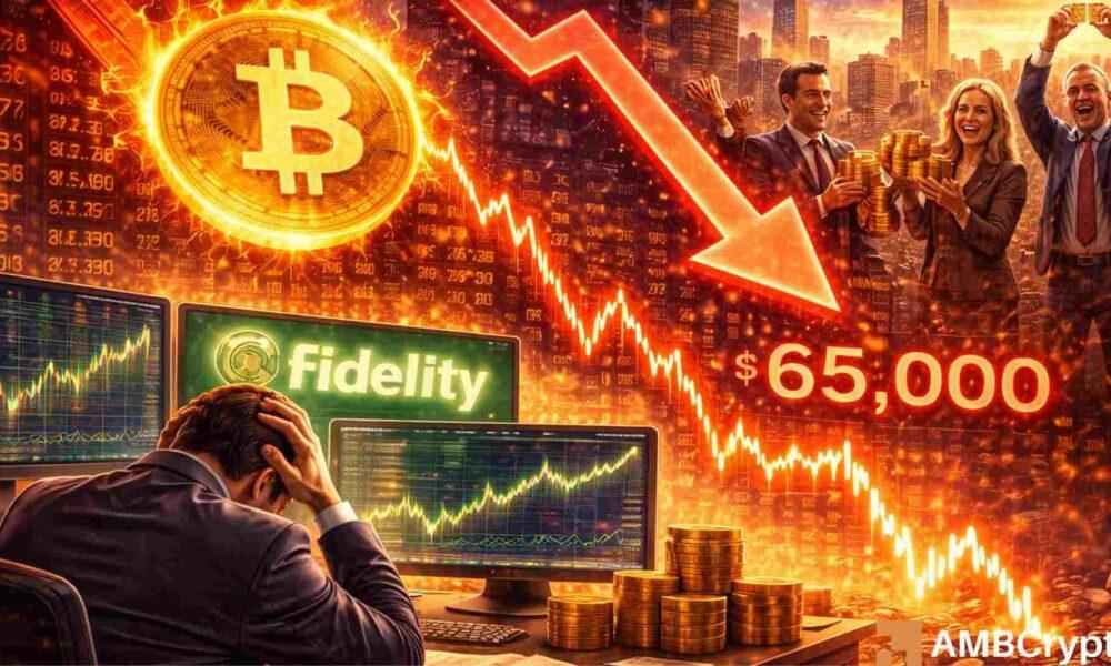 比特币价格可能跌至 6.5 万美元 富达对比特币 2026 年的前景发出警告