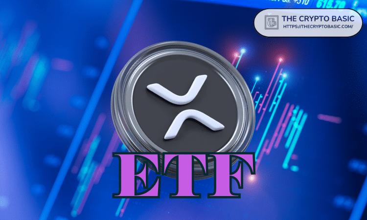 XRP ETF成交量创五日来新高，资金流入达1063万美元。