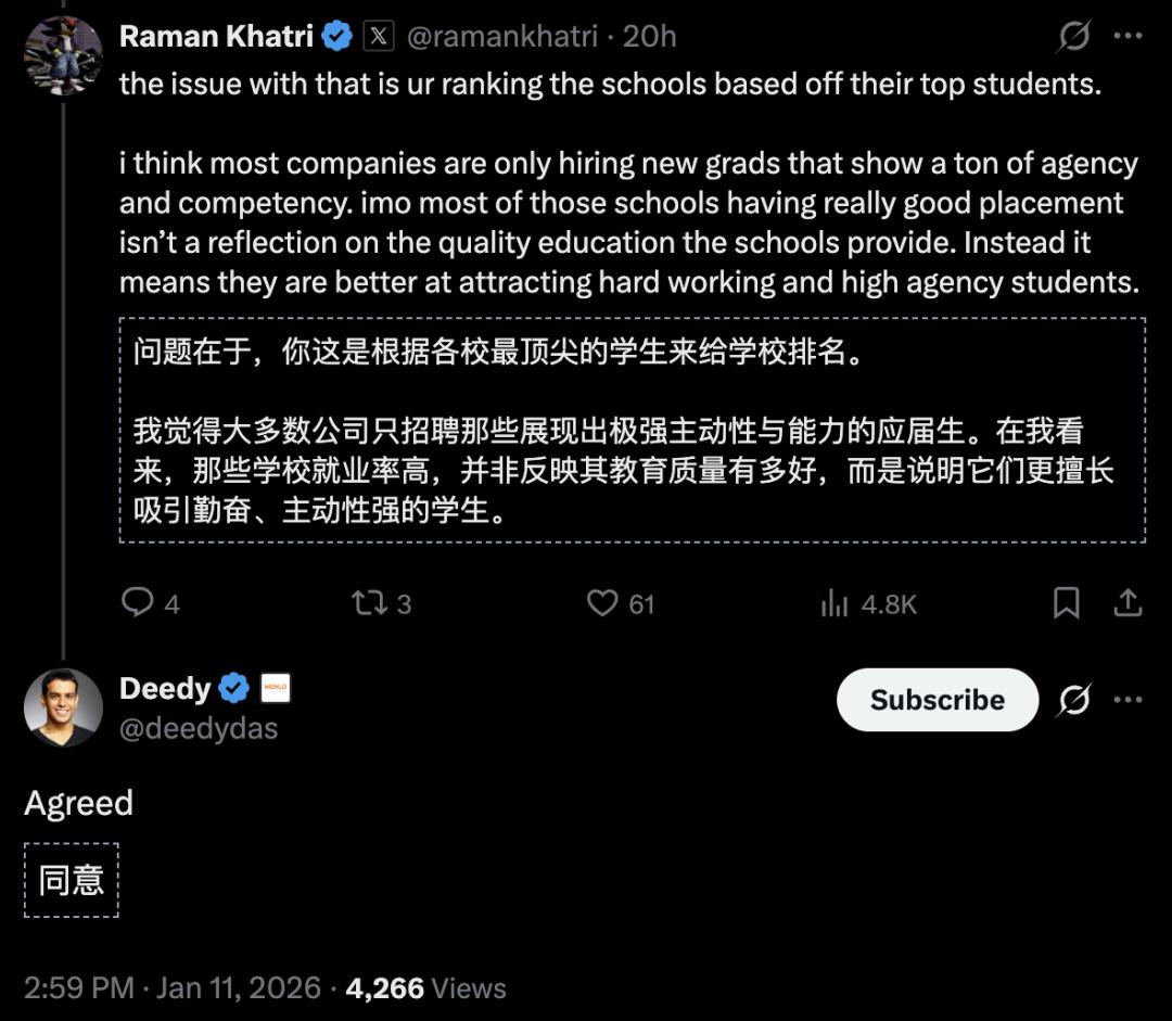 大学无用 奥特曼辍学当了CEO，但名校生撑起了整个OpenAI！