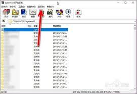 如何通过winrar查看关联文件