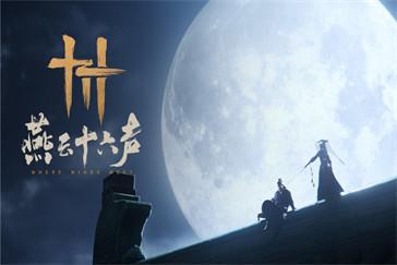 燕云十六声金徽章怎么获得 金徽章获取攻略