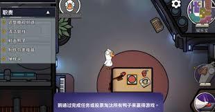 鹅鸭杀弃票有什么规则