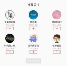 西瓜视频黑屏但是有声音怎么办