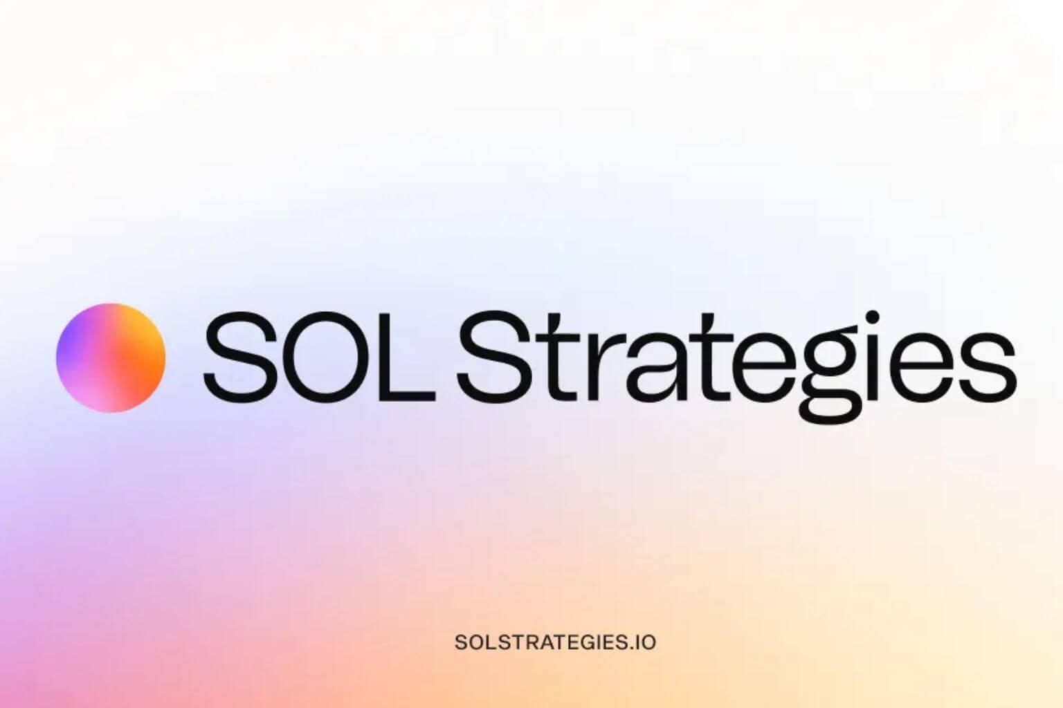 SOL Strategies推出STKESOL，一种用于Solana DeFi的新型流动性质押代币。