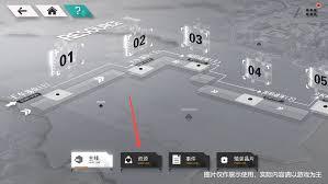 环外资源收集手册是什么