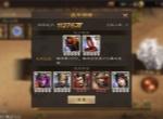 新三国志曹操传群雄神兽秘境17层攻略