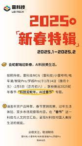 大麦候补是什么意思