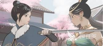 下一站江湖2金色武学有哪些