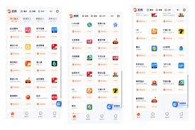 抖音小说推文项目怎么做