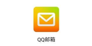 如何直达QQ邮箱网页版登录页面
