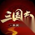 三国志异闻录张郃阵容怎样搭配 三国志异闻录张郃阵容推荐