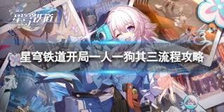 开局一个人如何选择宠物绝技