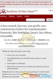 AO3最新入口2025公告是什么