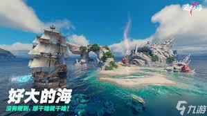 遗忘之海流浪号测试报名常见问题怎么解决