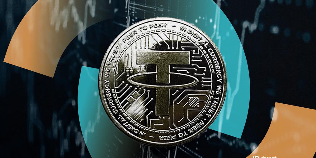 据报道，Tether因投资者阻力缩减200亿美元融资计划。