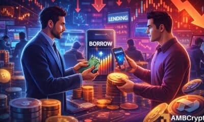 NEXO 信用评级下跌 83%，这预示着加密货币市场的风险偏好发生了怎样的变化