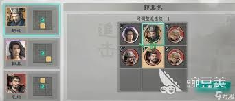 三国天下归心群雄召唤队怎么玩