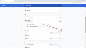 谷歌浏览器如何设置显示书签