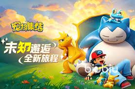 宠物集结新手如何玩