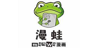 漫蛙最新免费入口在哪