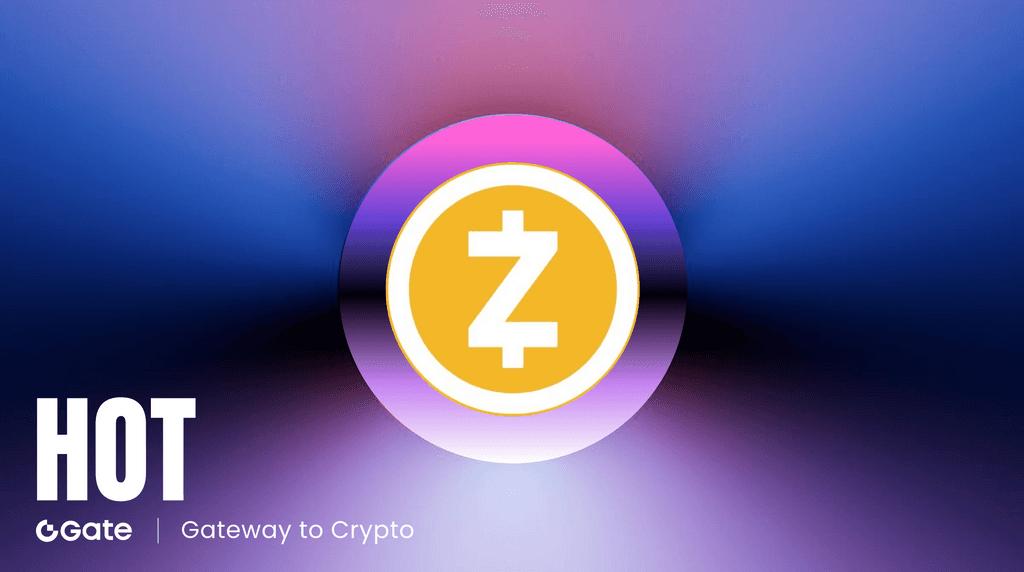灰度盛赞 Zcash 隐私创新「非常有趣」，强力推动 ZEC 信托转型 ETF