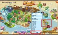 洛克王国兰若寺在哪怎么去
