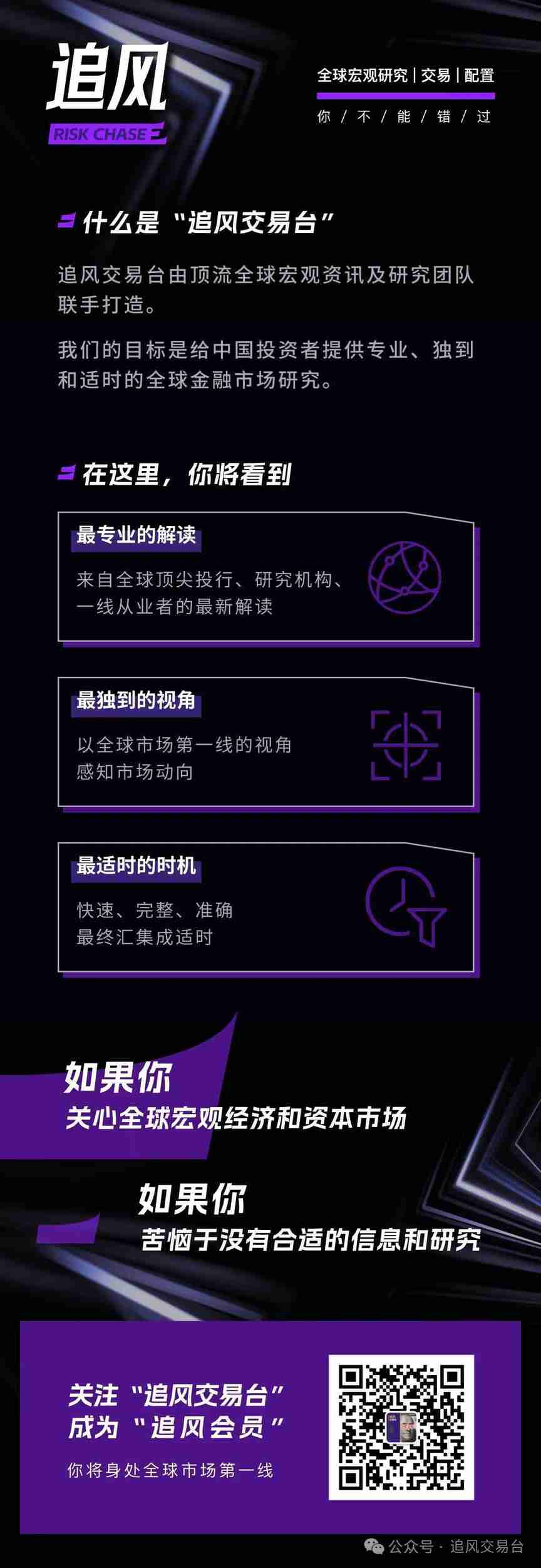 什么样的软件会被AI淘汰