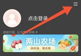 爆米花视频app创作者中心在哪