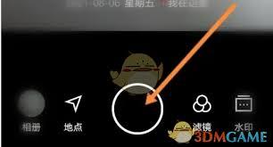 水印相机如何删除照片