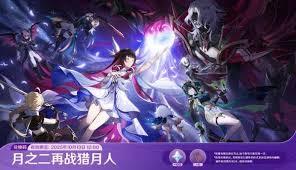 原神6.1前瞻的兑换码有哪些