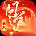 问道中金套装的获取途径是什么