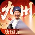 三国群英传策定九州怎么进行武将排名