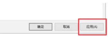 ie11如何设置主页修改