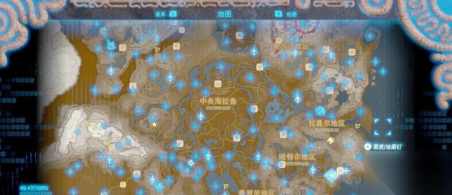 织梦岛长尾大空洞攻略 解锁新领域