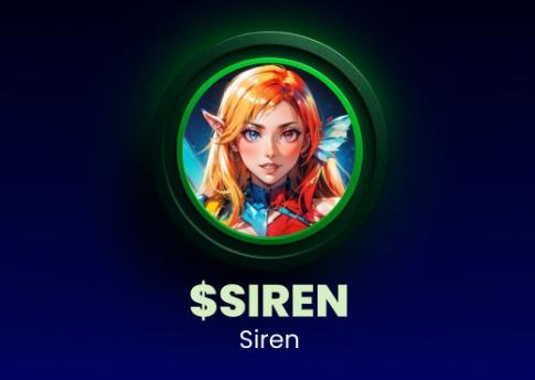 SIREN币总量是多少 26%代币销毁带来了什么影响