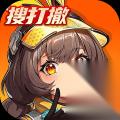 头号禁区 干票大测试开服定档及FAQ