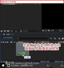 ae粒子图层怎么添加炸开效果