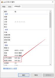 PPT如何导出视频