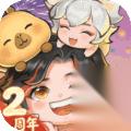 最强祖师 墨锦装备套装及属性推荐