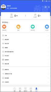 二级建造师助手app功能有哪些