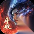 斗破苍穹 虚无吞炎爬塔阵容推荐