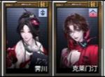 无期迷途风蚀队玩法攻略分享